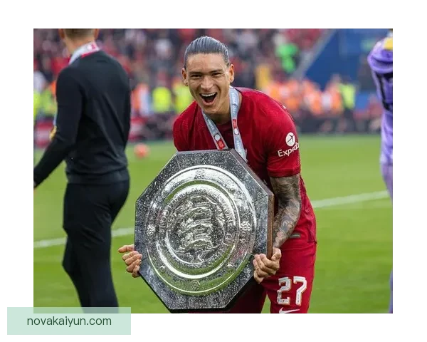 达尔文·努涅斯新赛季表现亮眼，助力球队争夺冠军