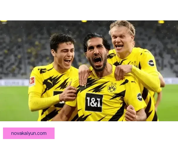 多特蒙德在欧洲杯预选赛中表现稳健，值得关注的状态回暖趋势。