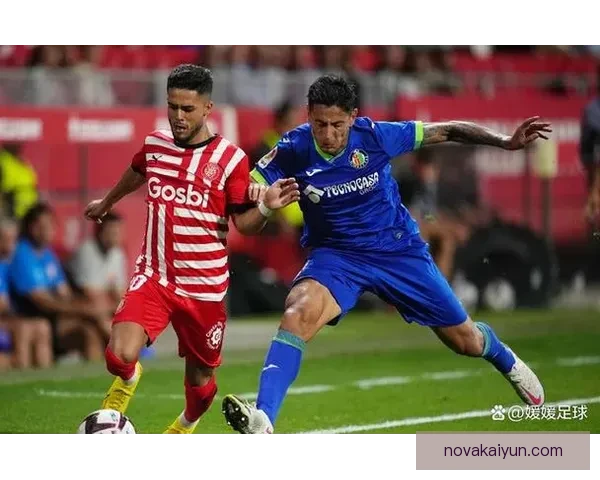 西甲巴斯克德比战力不减，皇家社会与毕尔巴鄂竞技表现稳健